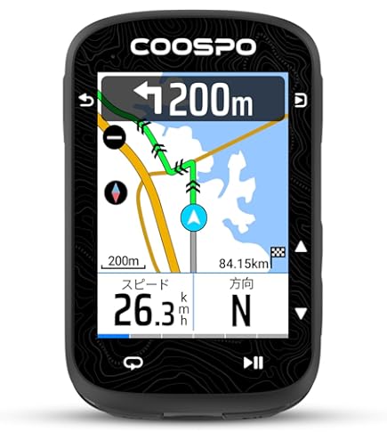 bryton Rider S510 サイクルコンピューター 美品 Bryton Rider S510 – Bryton Global Official